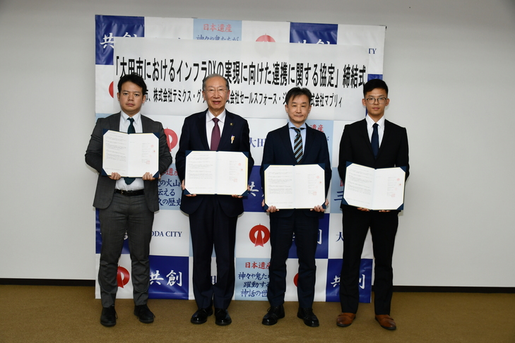 集合写真