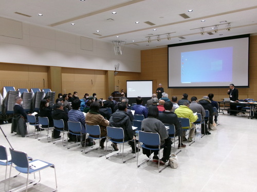 1/15（水）大田市民会館会場の様子