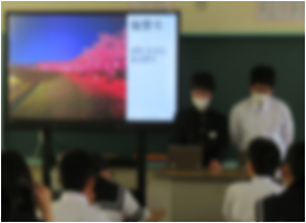 一中１