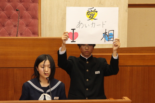 西中