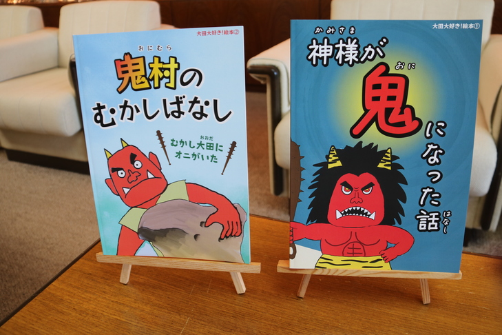 絵本