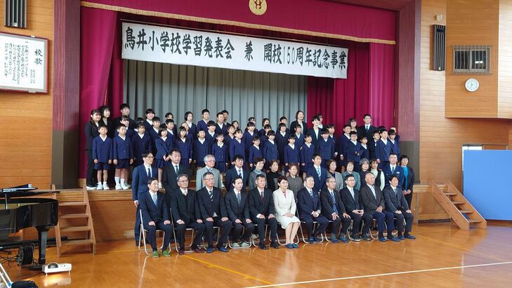 式典の様子２