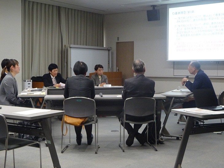 会議の様子１