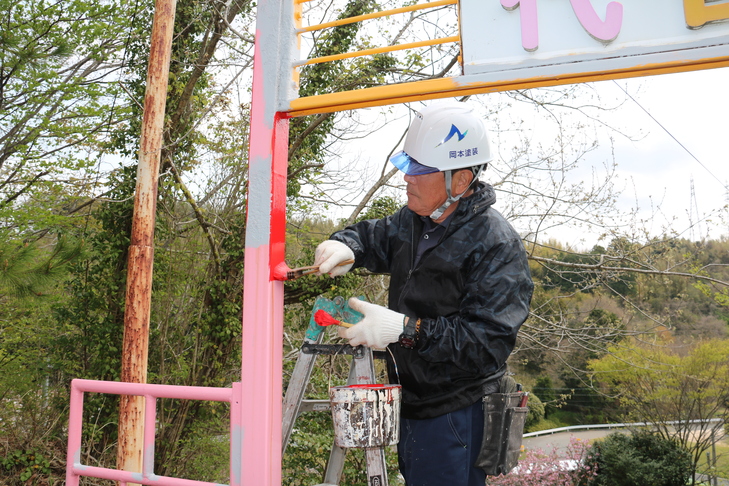代官山動物園の風景