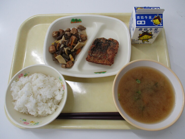 5月9日