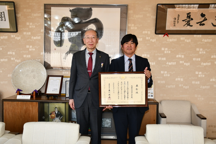 市長と校長先生