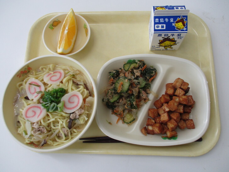 5月14日
