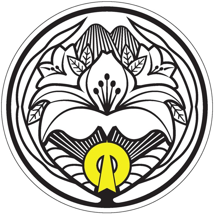 大田市名誉市民章デザインイメージ