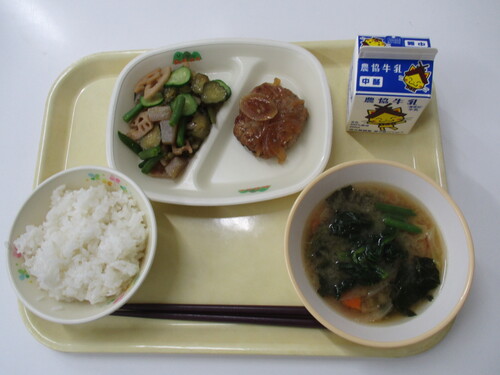 6月9日