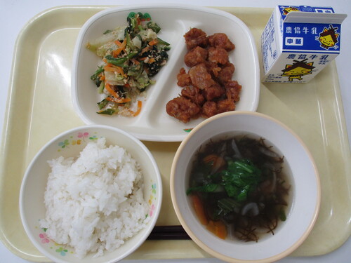 6月13日