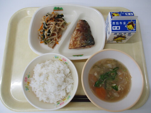6月16日