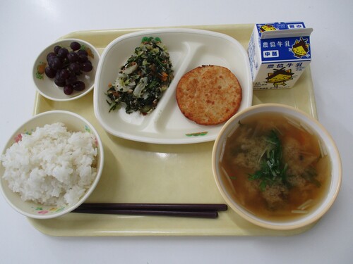 6月20日