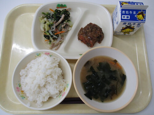 6月23日