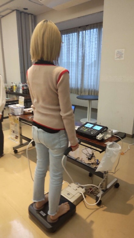 体組成測定