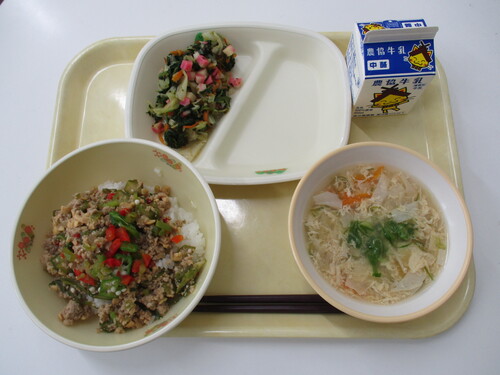 6月30日