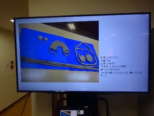 カタツムリ