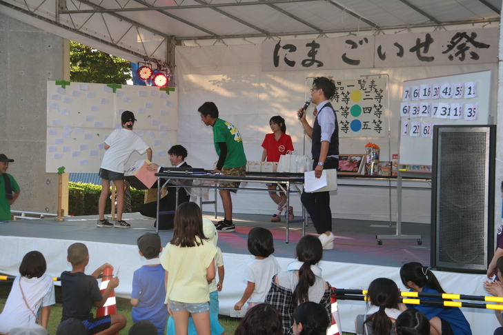 ビンゴ大会