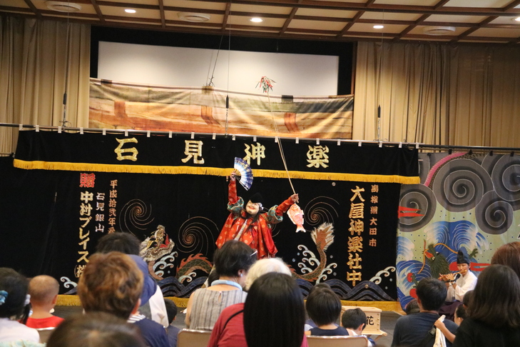 大屋神楽社中による恵比寿