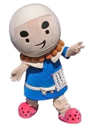 おんすうふらたろう