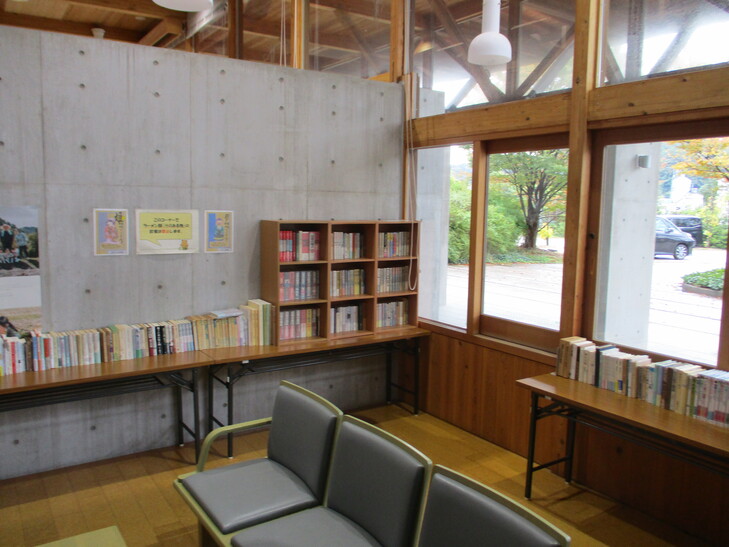 ブックリサイクル