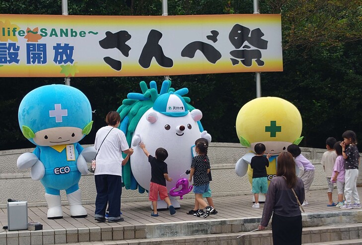 ヤマちゃんたち