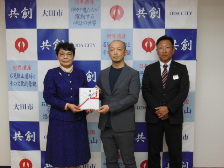 R7ごうぎん私募債