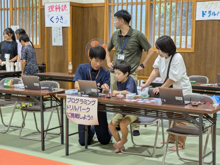 プログラミング