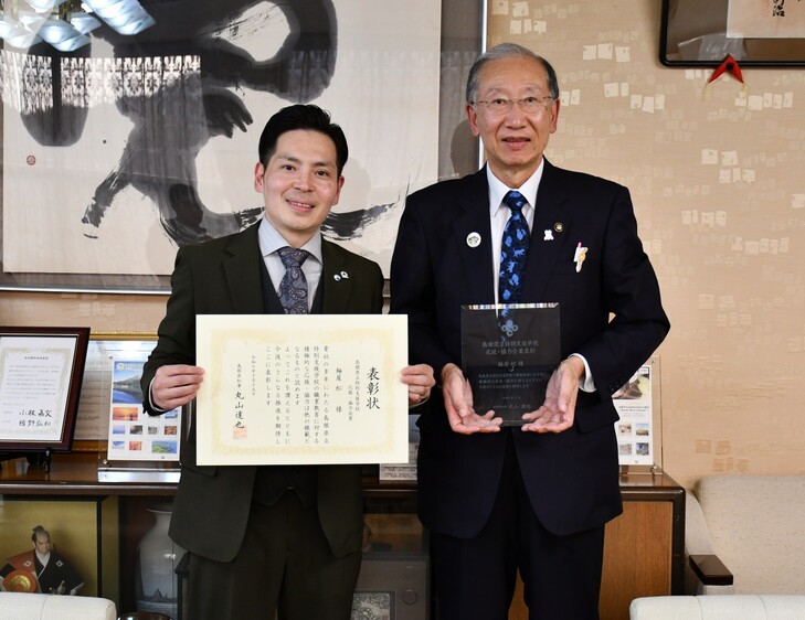 松下さんと市長