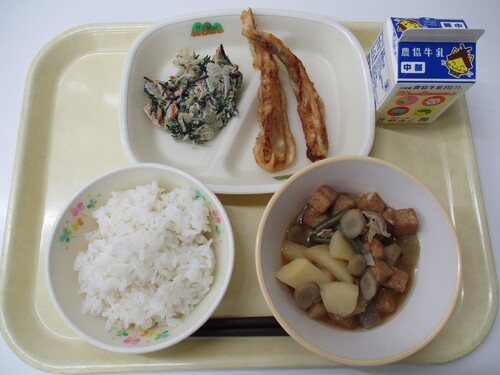 １２月９日写真