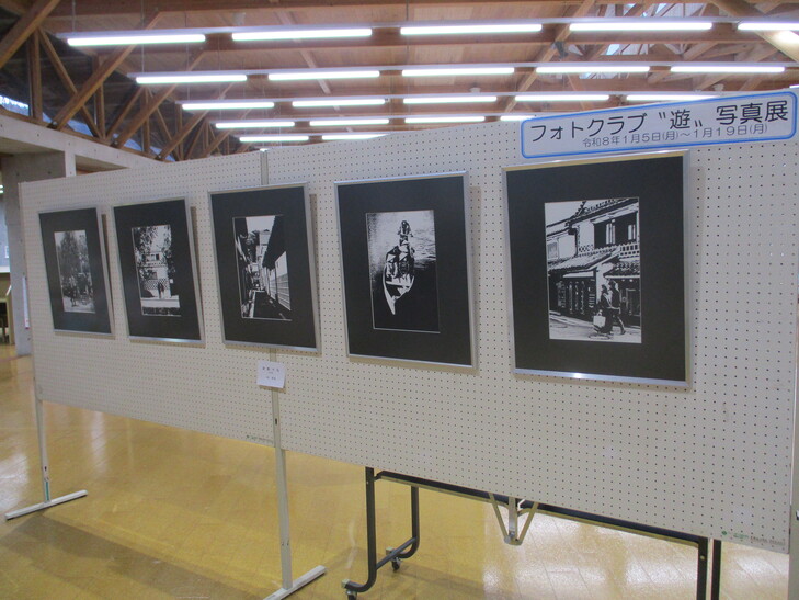 ふぉとくらぶ　1