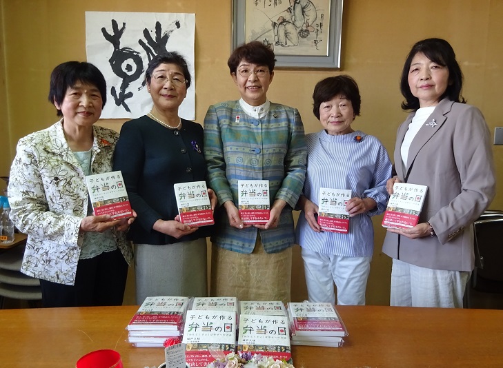 JA女性部、市農業委員会女性委員