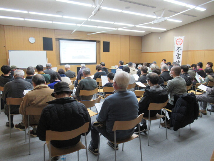 講演開始前の会場満席