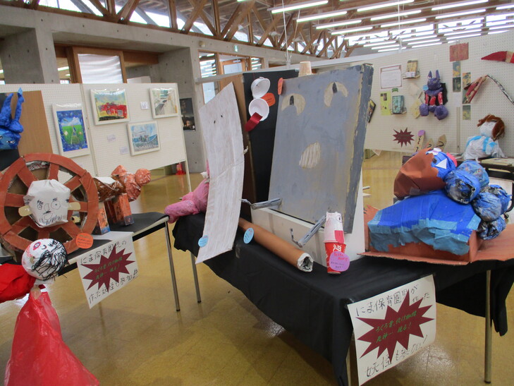 仁摩保　妖怪２