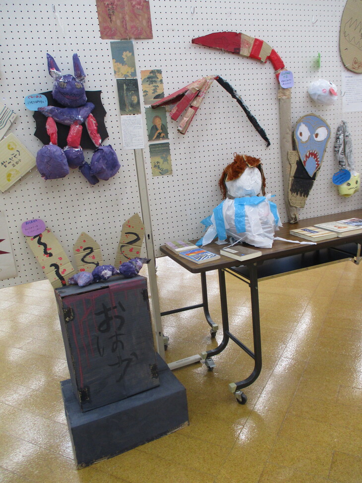 仁摩保　妖怪３