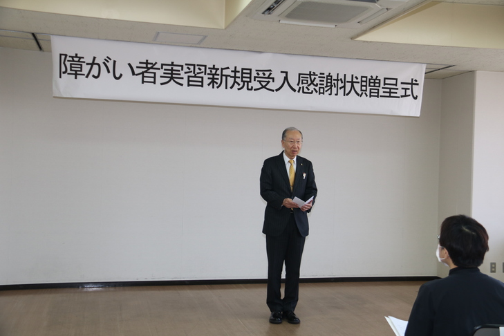 挨拶をする市長