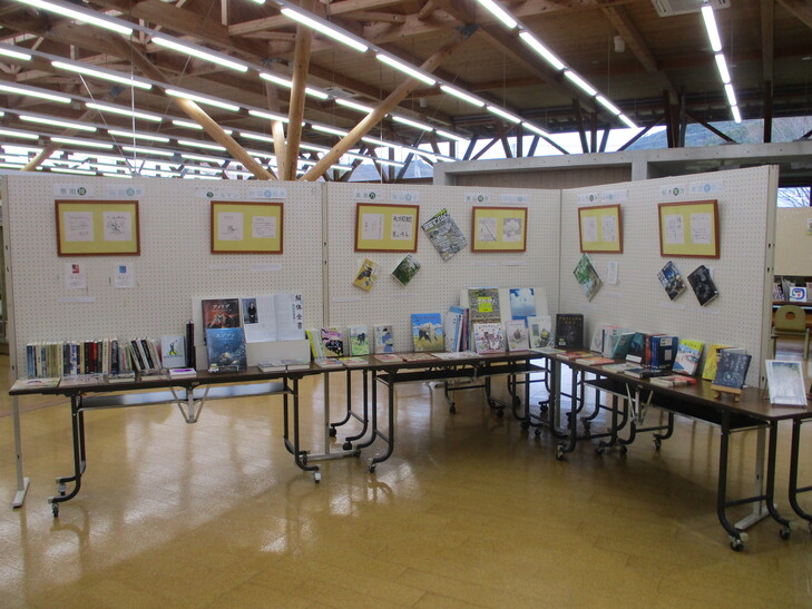 作者からの一言2