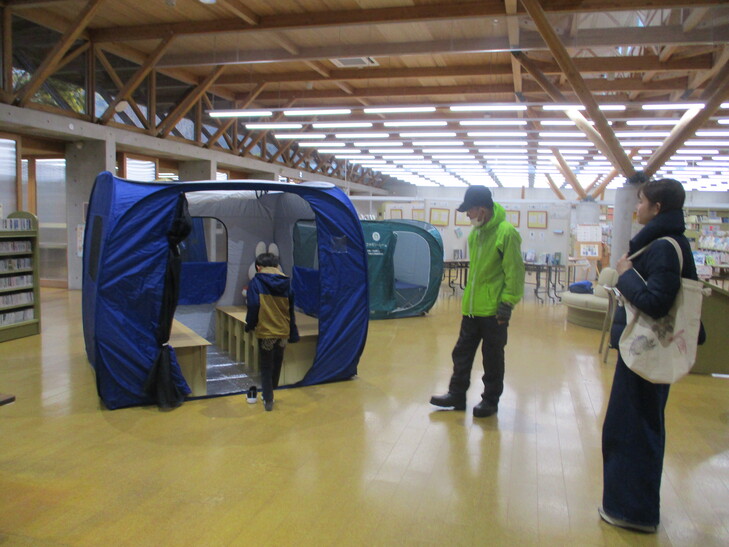 ぼうさいけいはつてん3