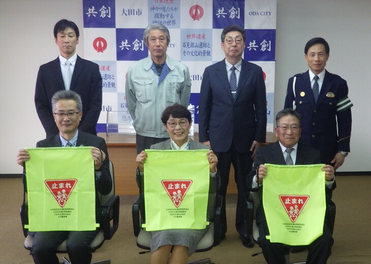 R7安全運転管理者協会