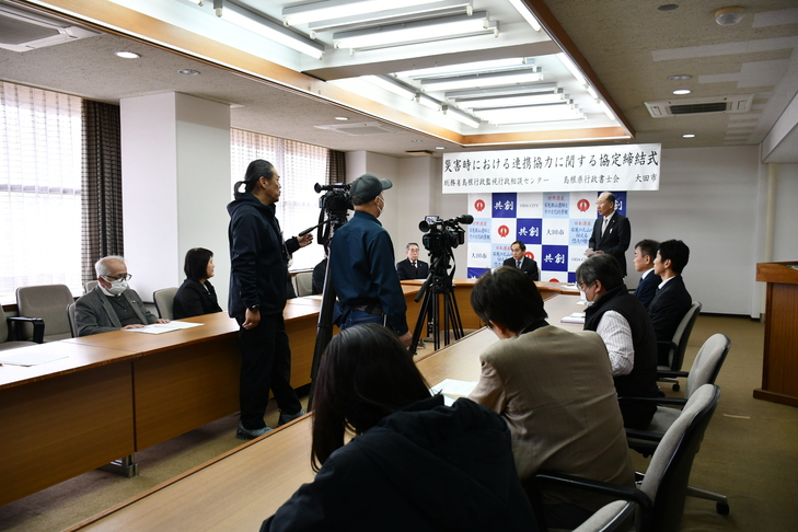 締結式全体写真