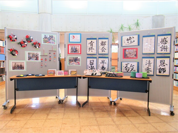 ﾋﾞﾗおおだ入居者作品展