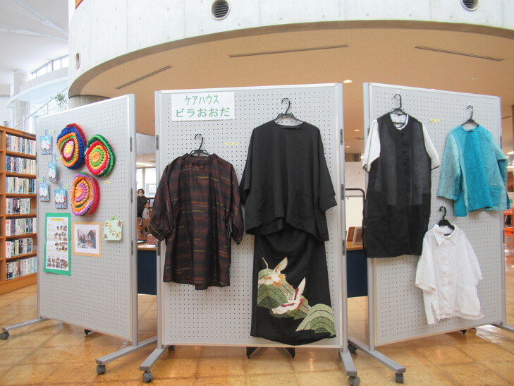 ﾋﾞﾗおおだ作品展示2