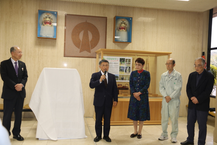 あいさつをする大田市林友会和田会長