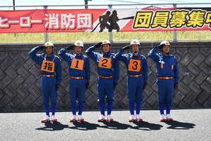 準優勝の大森分団