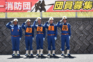 大屋分団