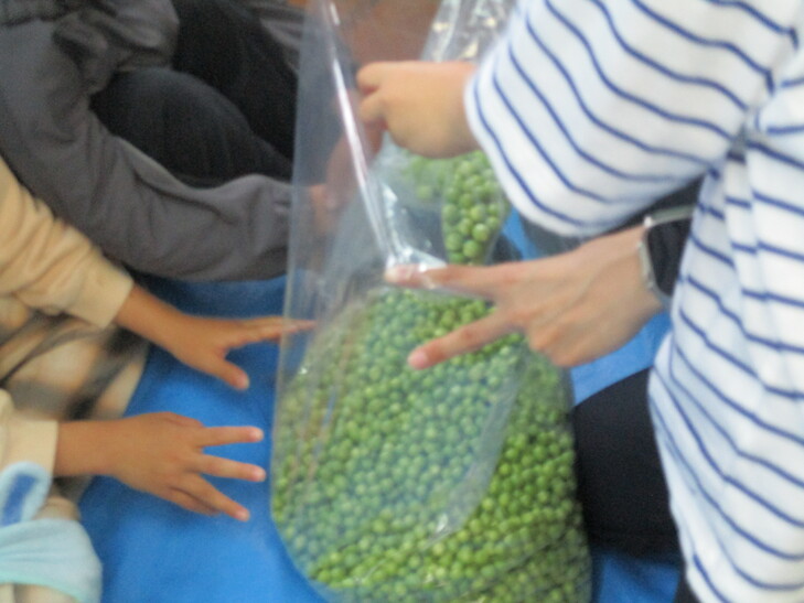 完成2