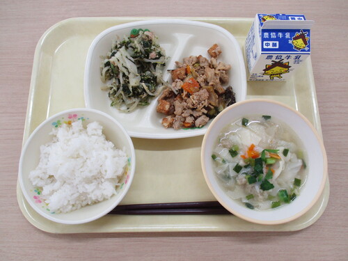 6月5日
