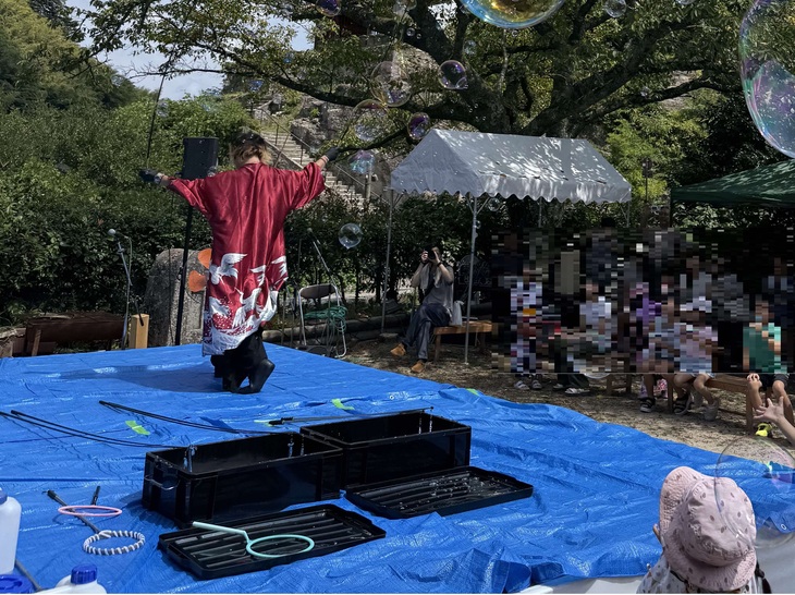 大森会場