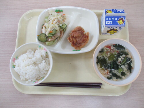 6月19日