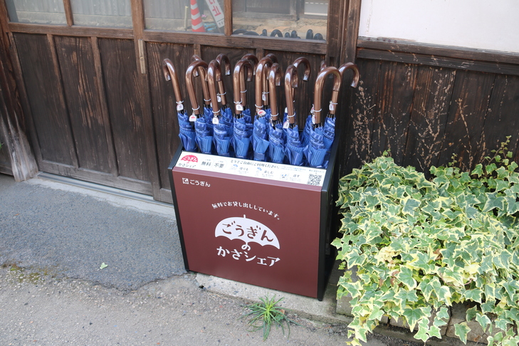 かさシェアプロジェクトの傘立て