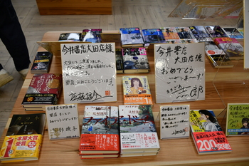 サイン